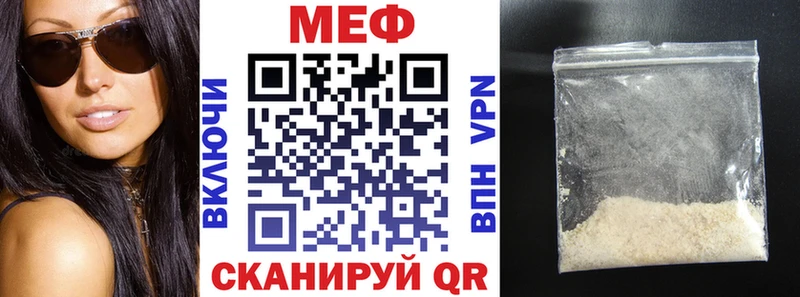 Цена Фёдоровский Гашиш  ГЕРОИН  А ПВП  Меф мяу мяу  Кокаин  Конопля 