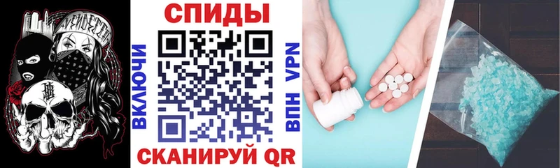 мега ССЫЛКА Фёдоровский АМФ 98%