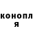 A-PVP крисы CK AHMET KOC