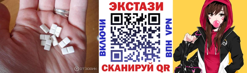 Ecstasy бентли  сайты даркнета Telegram  ссылка на мегу ссылки  Фёдоровский  наркошоп 