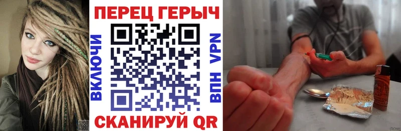 площадка какой сайт  сколько стоит  Фёдоровский  ГЕРОИН Афган  ссылка на мегу  