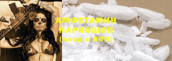мдпв Нягань