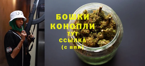 кристаллы Няндома
