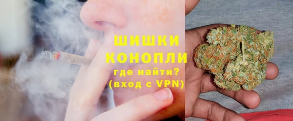 мефедрон VHQ Абаза