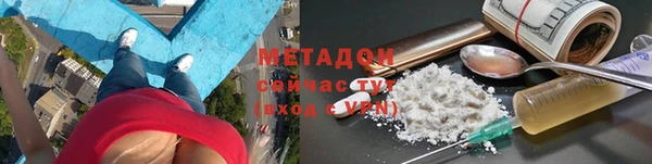 хмурый Алзамай