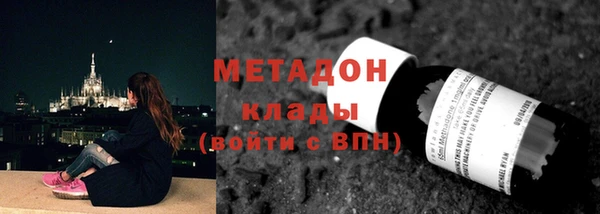 бошки Алексеевка