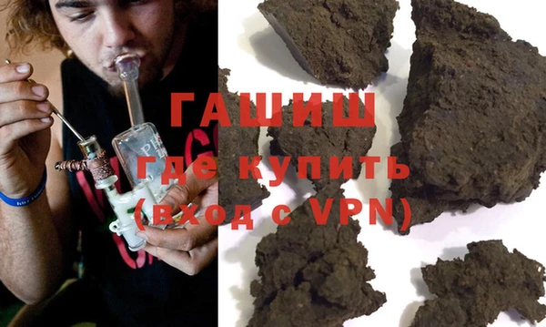 крисы Абинск