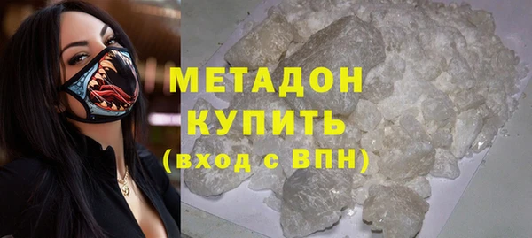 хмурый Алзамай