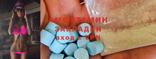 хмурый Алзамай